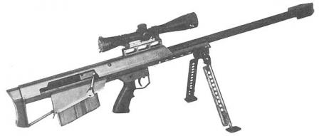  Barrett M95 rifle.