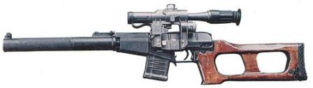 VSS 'Vintorez' silenced sniper rifle (USSR/Russia)