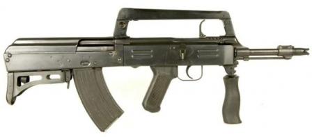 NORINCO Type 86s rifle (PR China)