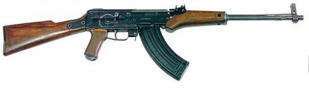 Korobov TKB-517 assault rifle. The small "tube" above the barrel is a cleaning rod.