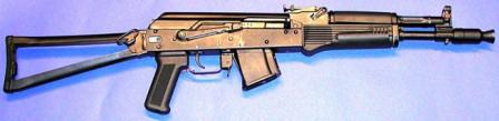 Saiga MK-01 carbine in .223 Remington, with 10-round magazine,side-folding AKS-74-type skeletonized stock andshort barrel.