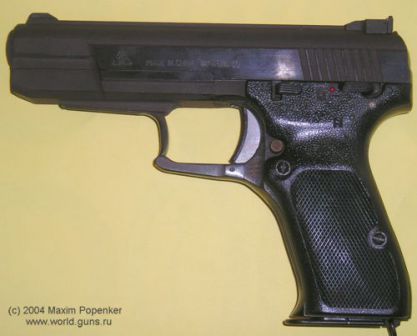 NORINCO Model 77B pistol, left side view.