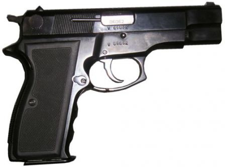 FEG P9RK (short barrel version), current manufacture, right side view.