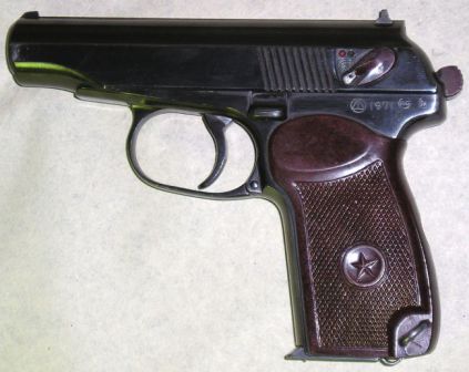 Makarov PM pistol, standard military issue sidearm of Soviet army. 1971 production gun, left side