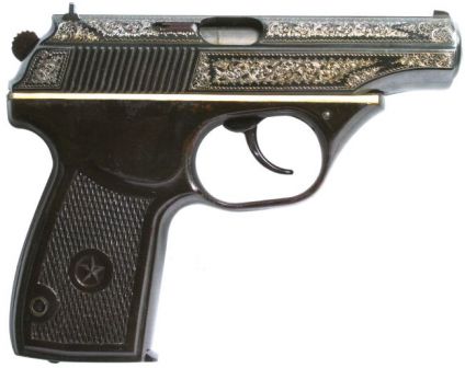 Experimantal TKB-023 pistol with polymer frame, a prototype based on Makarov PM pistol (circa 1965)