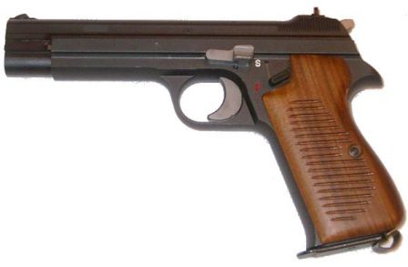 SIG P210-4, as made for West German BundesGrentzSchutz (Border Guard). Note that it has no lanyard ring on the grip