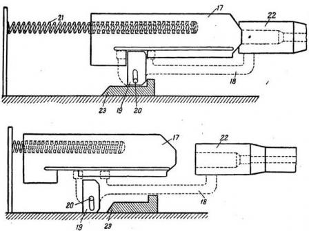 Схема узла запирания пулеметов Браунинга M1917 и M1919.