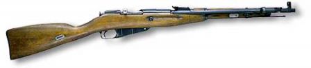 bolt action rifle - Mosin-Nagant M44 carbine (USSR)