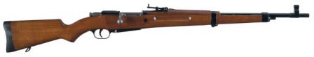 Madsen M1947