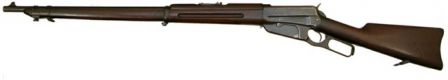 Винтовка Winchester 1895 [Винчестер 95] (США)