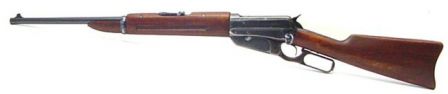 Коммерческий "кавалерийский" карабин Winchester M1895 калибра .30-06.