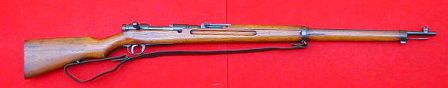6.5mm Arisaka Type 38 rifle.