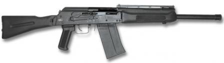 Saiga 12K shotgunwith short barrel and side-folding butt.