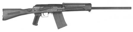 Saiga 12S shotgun withlong barrel and side-folding butt.