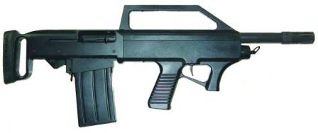 Hawk bullpup semi-automatic police shotgun (18.4 mm Anti-riot gun in Chinese nomenlcature), with box magazine