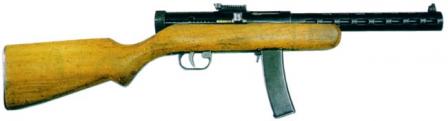  Degtyarov PPD-34 submachine gun.