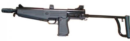  Mendoza HM-3S semiautomatic police carbine, current production model.