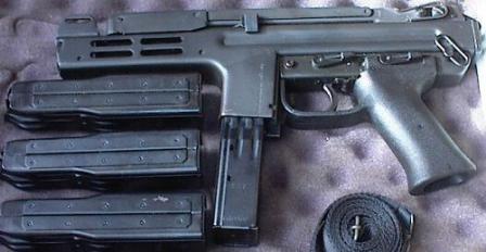 SITES Spectre submachine gun