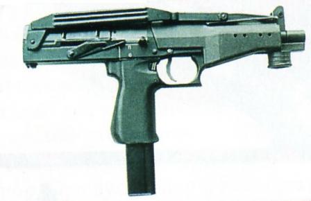  Early production version of SR-2.