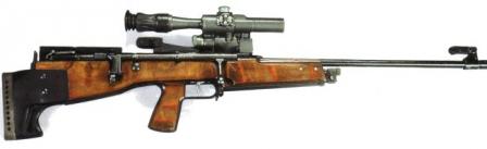 OTs-48K sniper rifle (Russia) 