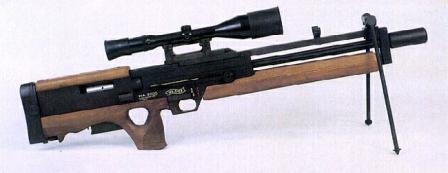  Walther WA 2000 sniper rifle,right side.