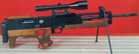  Walther WA 2000sniper rifle, with slightly different stock and shorter frame around the barrel.