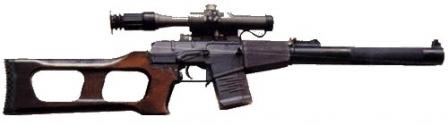 VSS 'Vintorez' silenced sniper rifle (USSR/Russia)