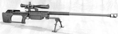 RAMO M650 rifle. Note the large magazine housing under the lengthened receiver.