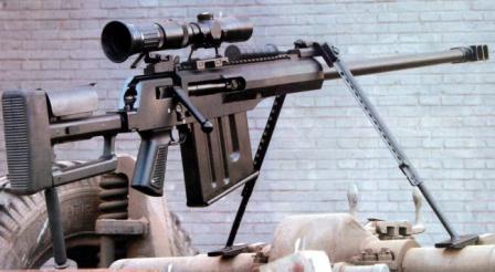 12.7mm AMR-2 anti-materiel / sniper rifle in ready to fire position.
