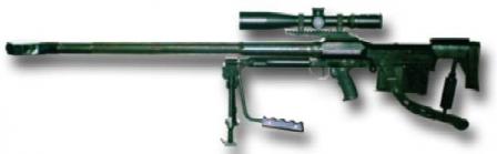Крупнокалиберная снайперская винтовка WKW Wilk / Tor (Польша)