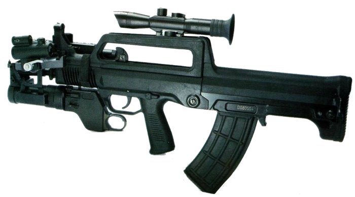 Qbz 95 1 Assault Rifle