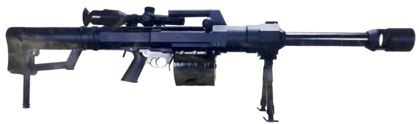 NORINCO LG5 QLU-11