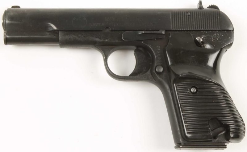 9 millimeter star pistol