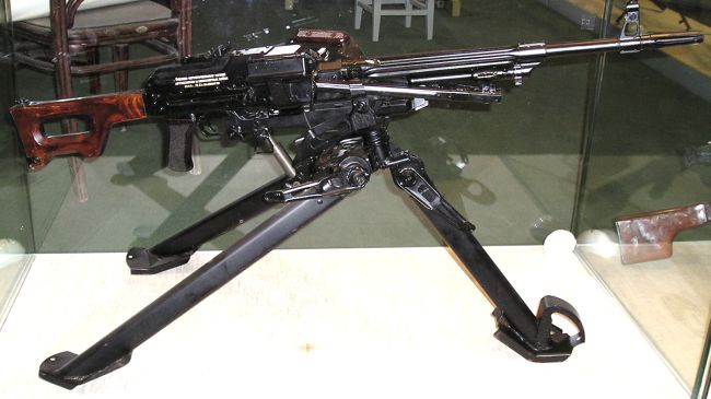 Pkt Machine Gun