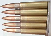 7.92x57mm (also known as 7.9mm or 8mm Mauser) ammo on stripper clip.