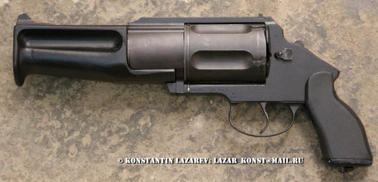 mts 255 shotgun for sale