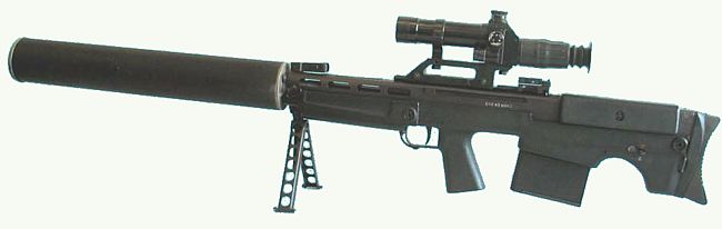 Бесшумная крупнокалиберная снайперская винтовка ВКС / ВССК "Выхлоп", вид слева.