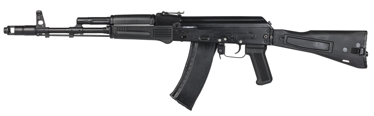 ak74 carbine