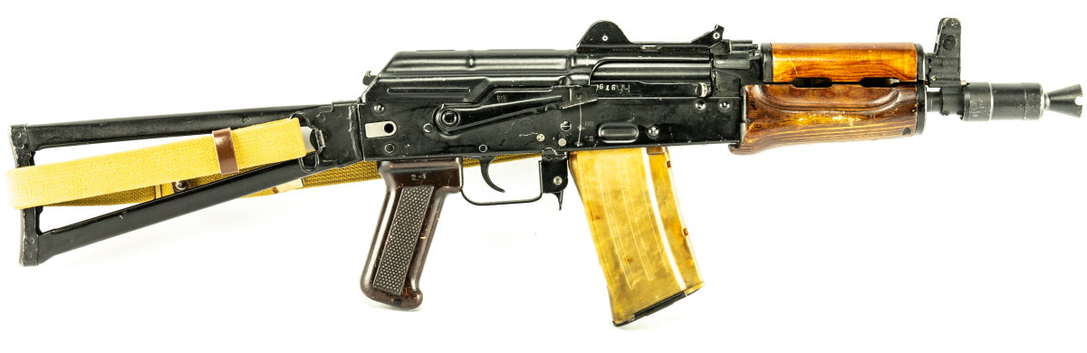 AKS-74U Shortened Assault Rifle - Modern Firearms