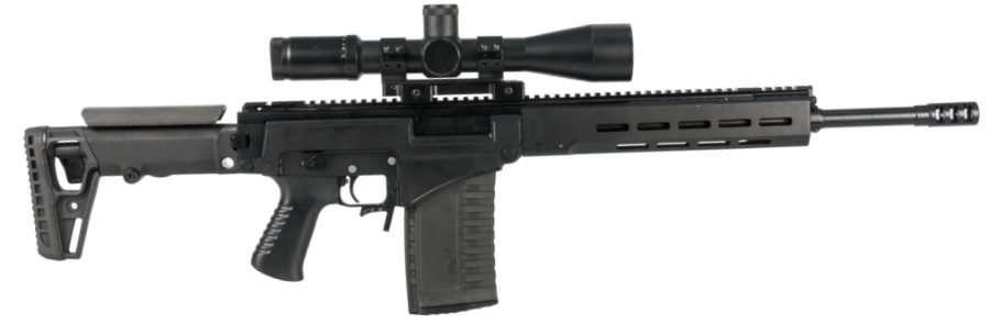 SVCh-7.62 sniper rifle