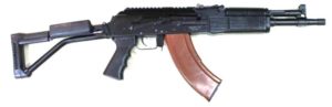 VPO-213-18 shotgun