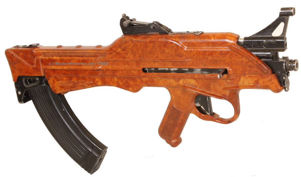 Korobov TKB-022PM experimental assault rifle (USSR) - Modern Firearms