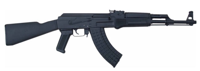 Arsenal AK